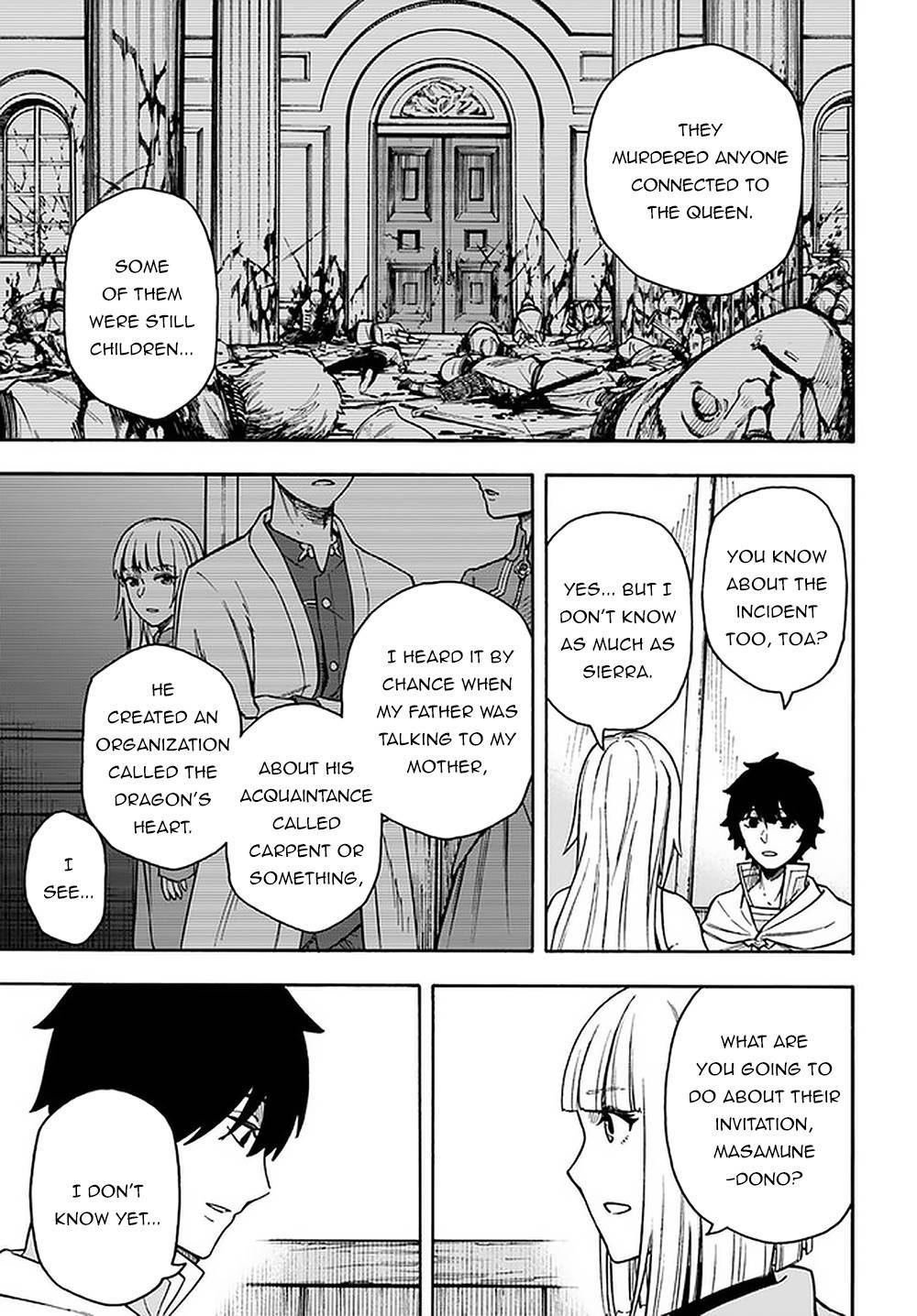 Page 16 of Chapter 15.2