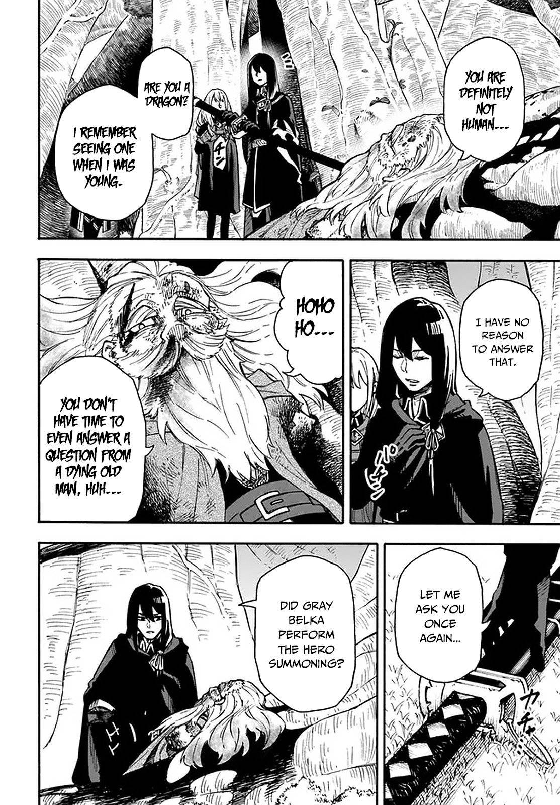 Page 3 of Chapter 16.2
