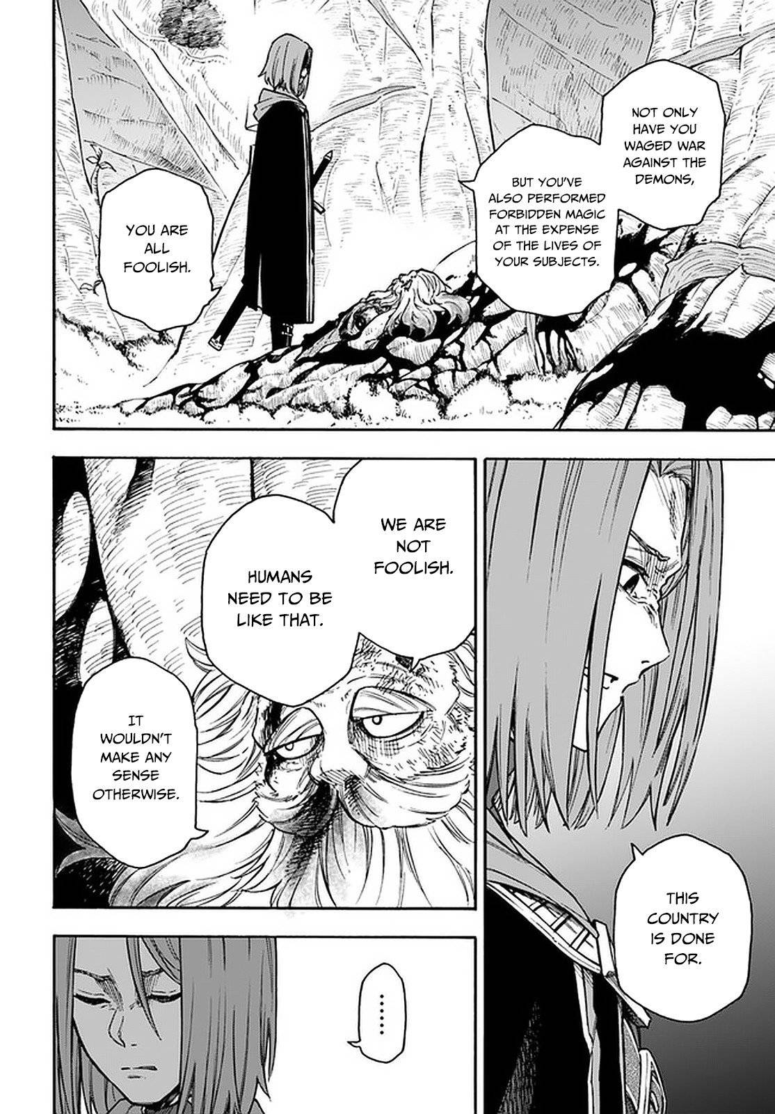 Page 7 of Chapter 16.2