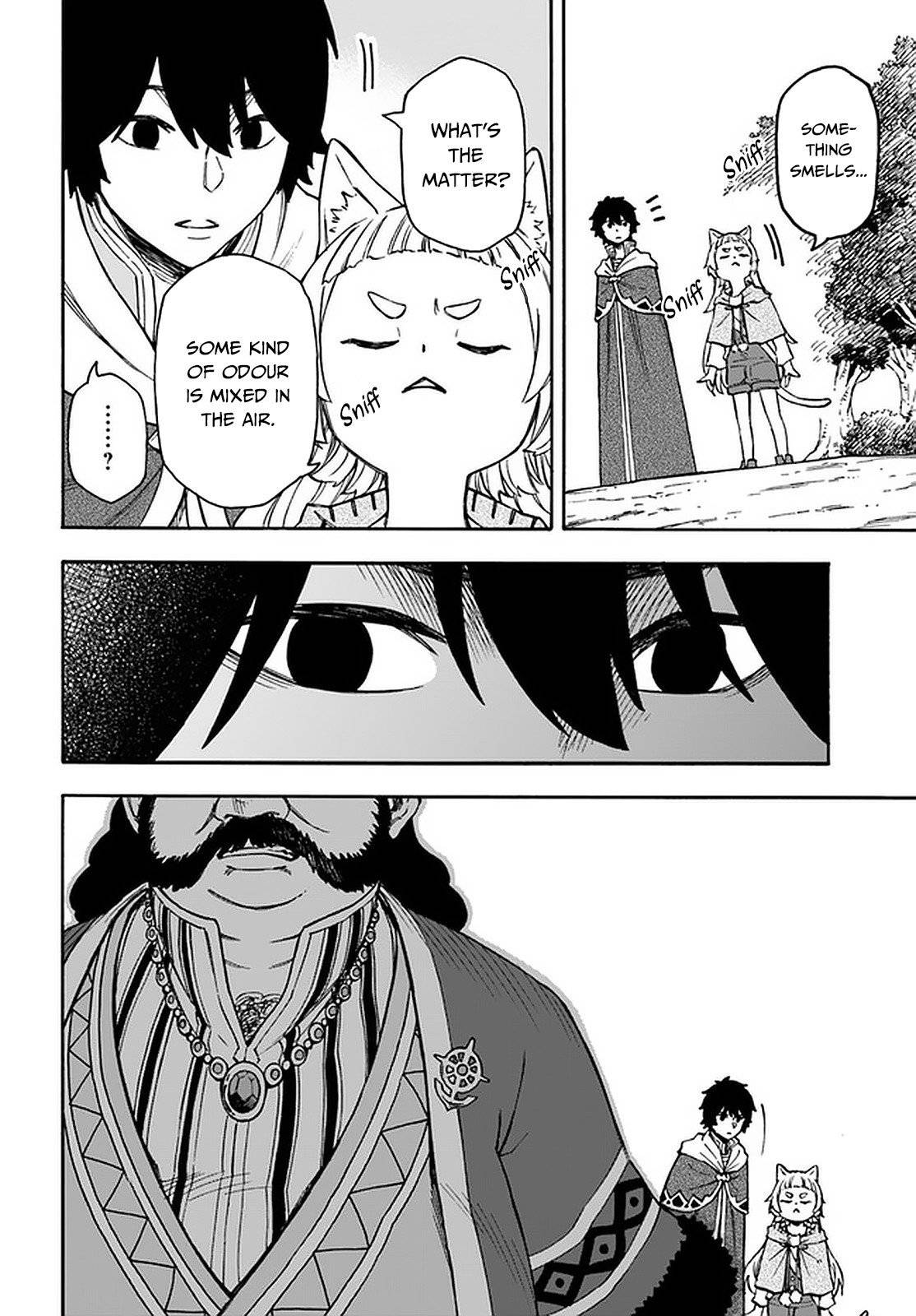 Page 17 of Chapter 16.2