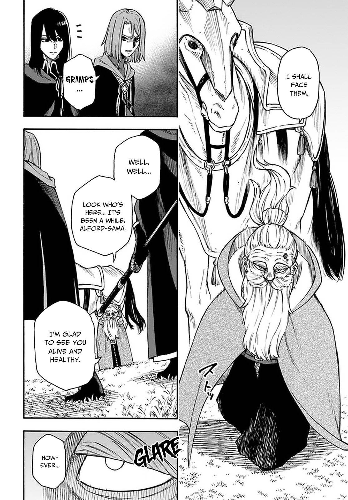 Page 7 of Chapter 16.1