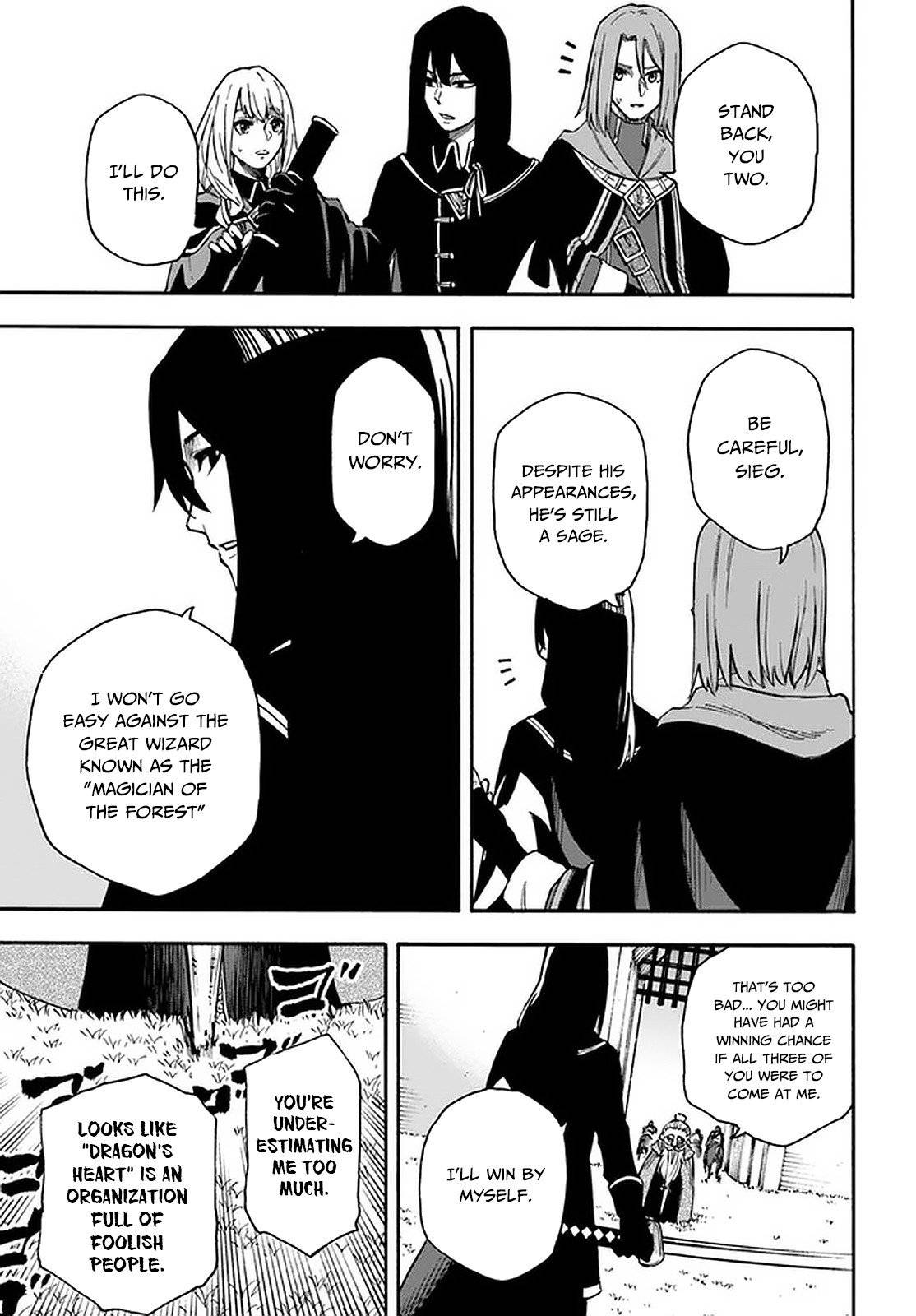 Page 12 of Chapter 16.1