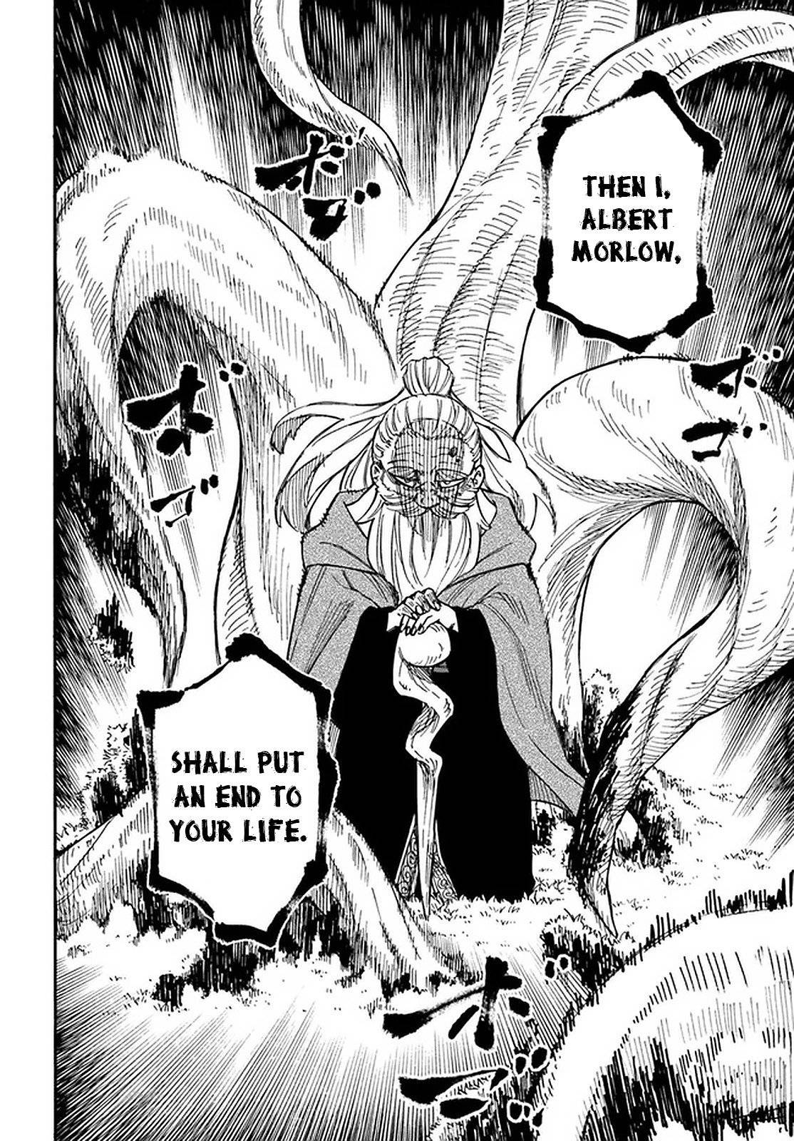 Page 13 of Chapter 16.1