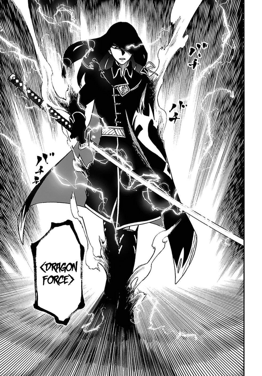 Page 14 of Chapter 16.1