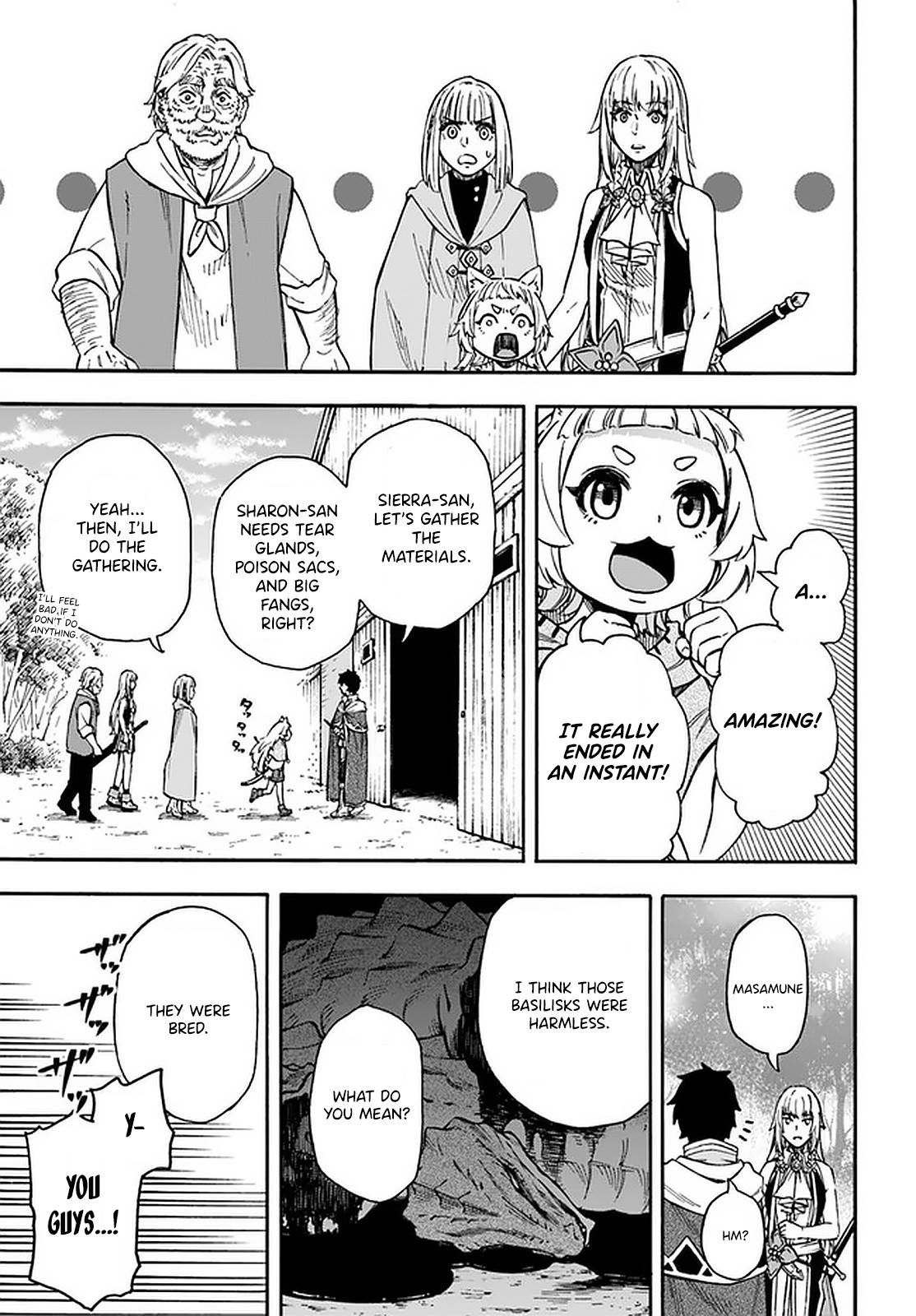 Page 2 of Chapter 17.2