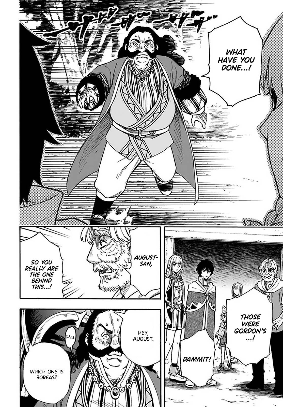 Page 3 of Chapter 17.2