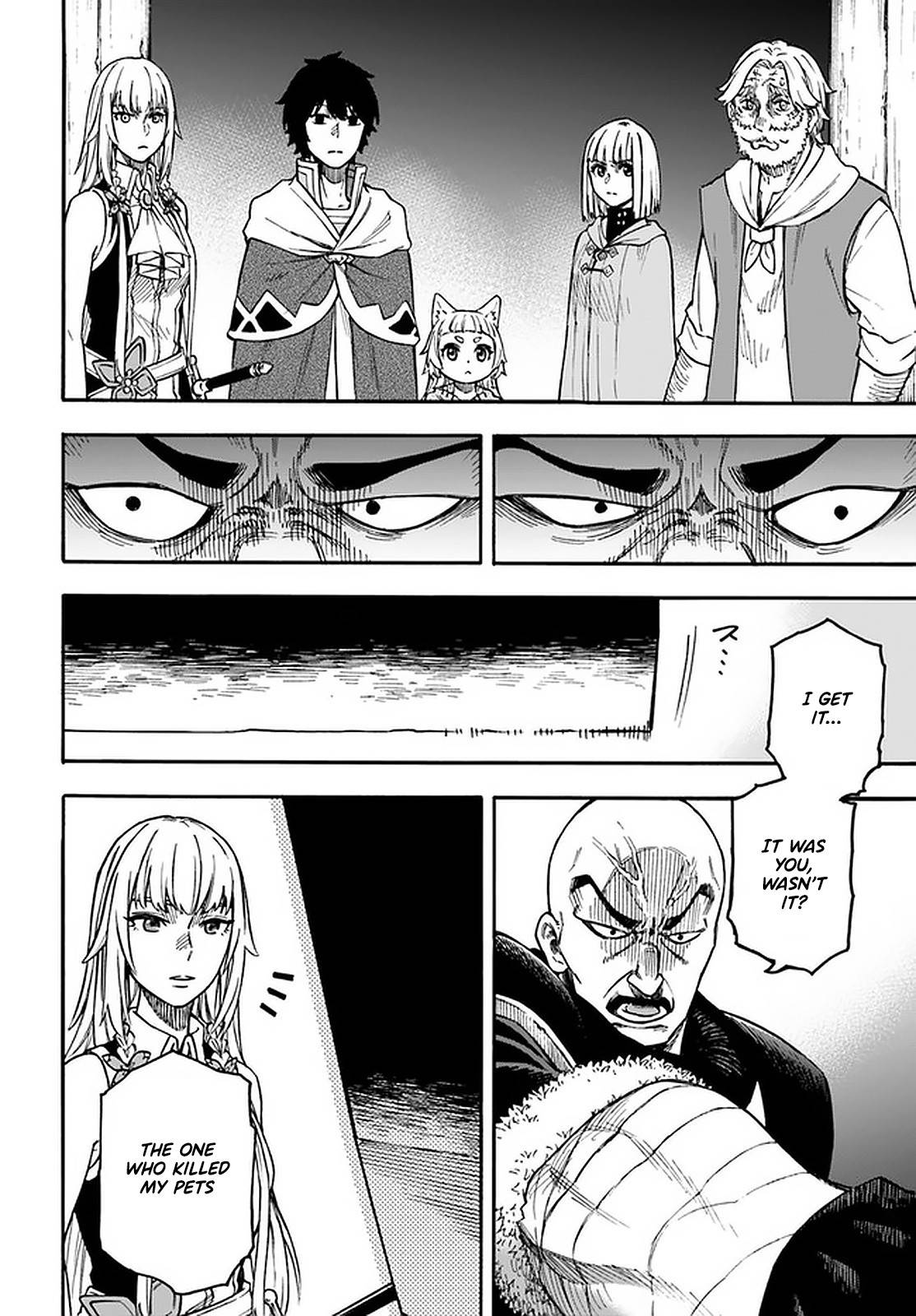 Page 5 of Chapter 17.2