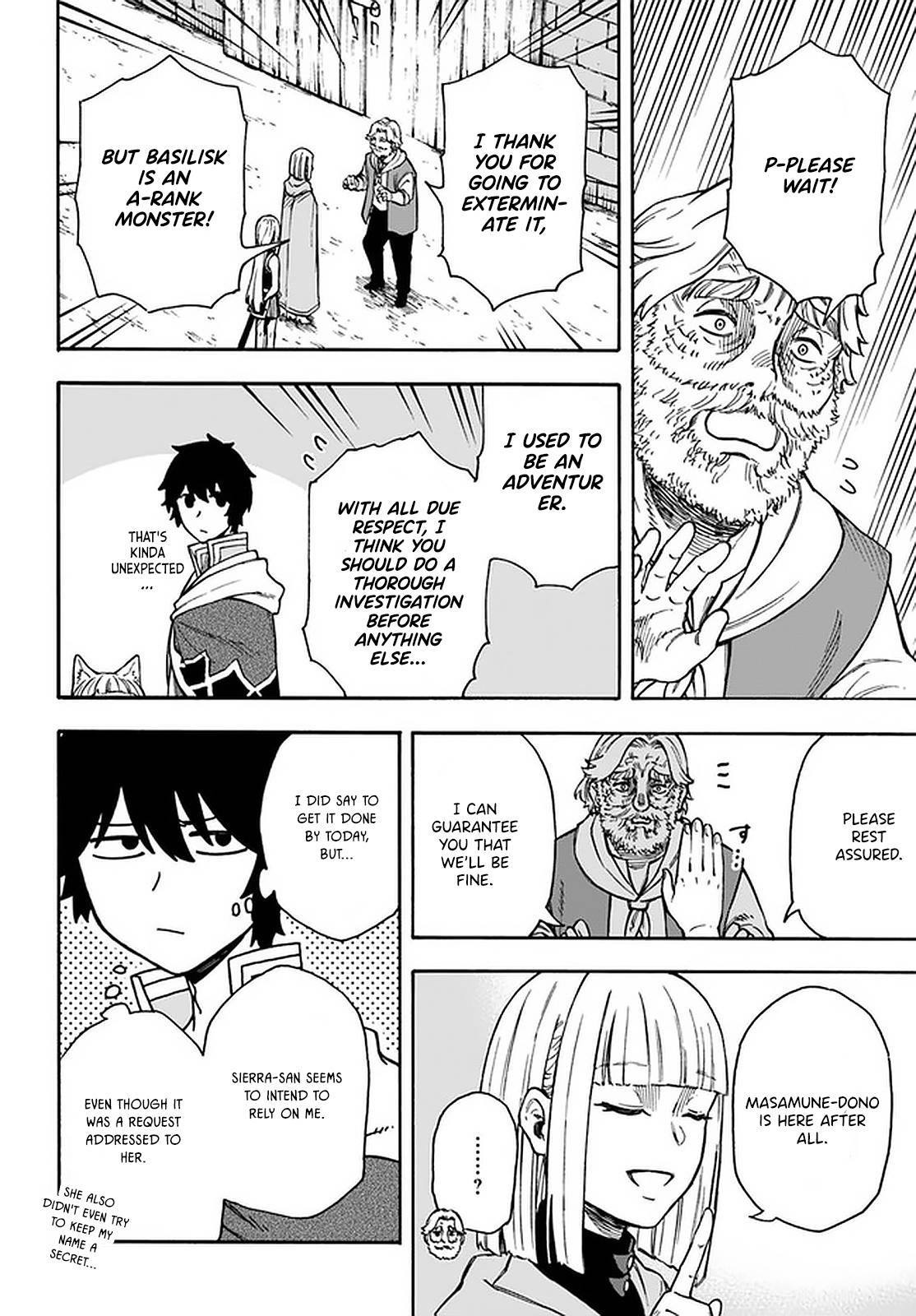Page 3 of Chapter 17.1