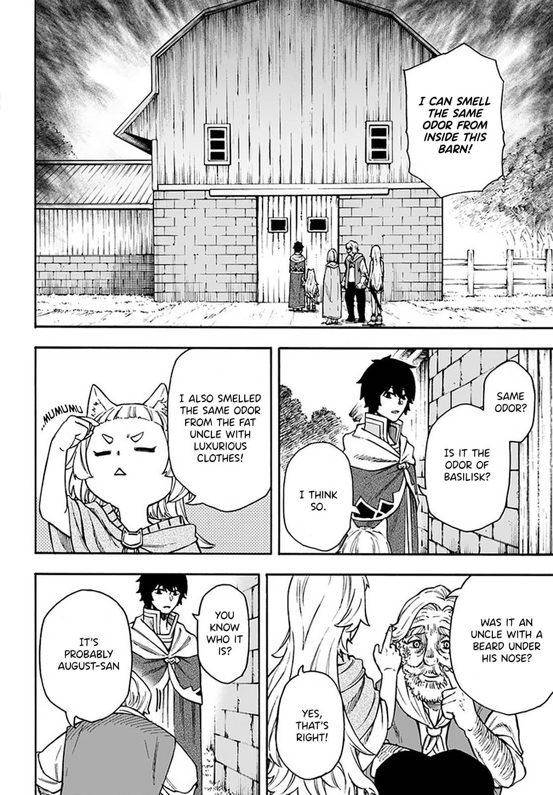 Page 5 of Chapter 17.1