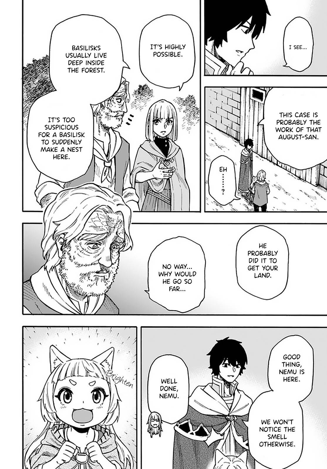 Page 7 of Chapter 17.1