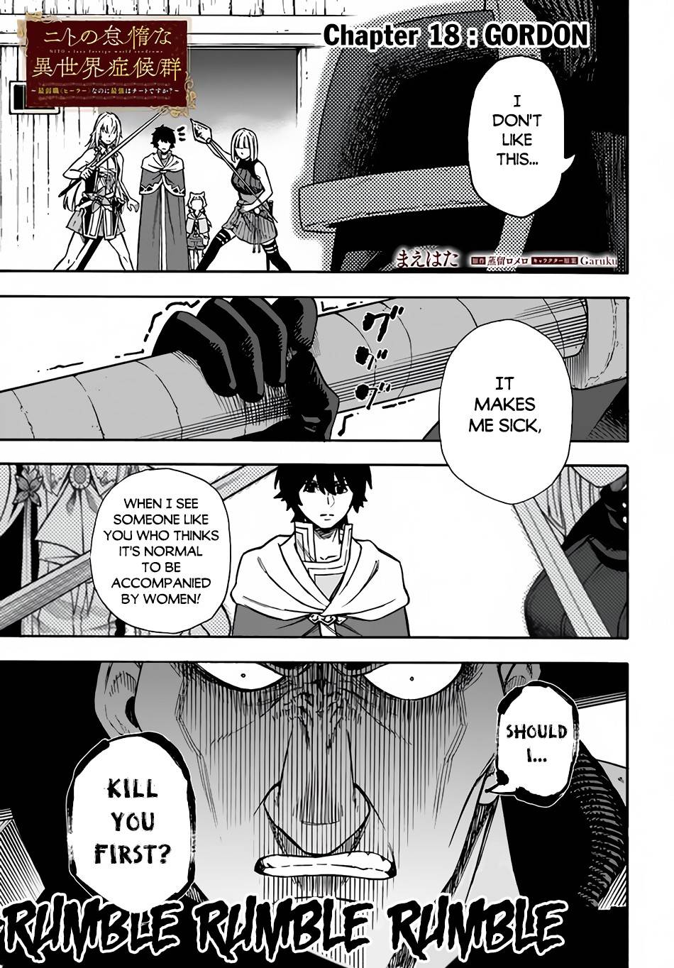 Page 2 of Chapter 18