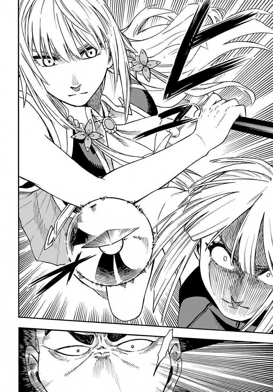 Page 3 of Chapter 18