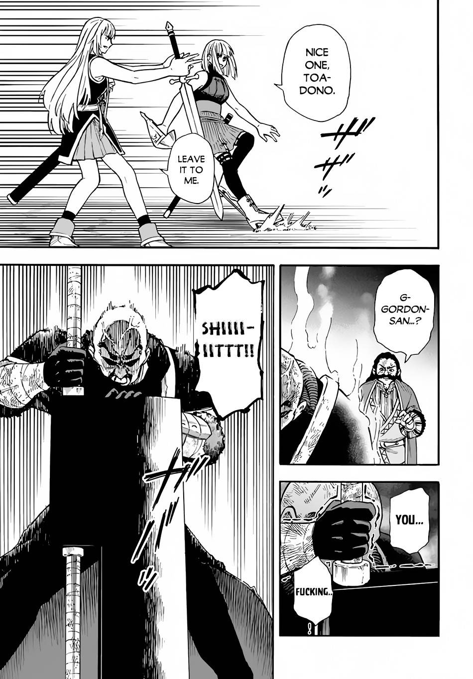 Page 12 of Chapter 18