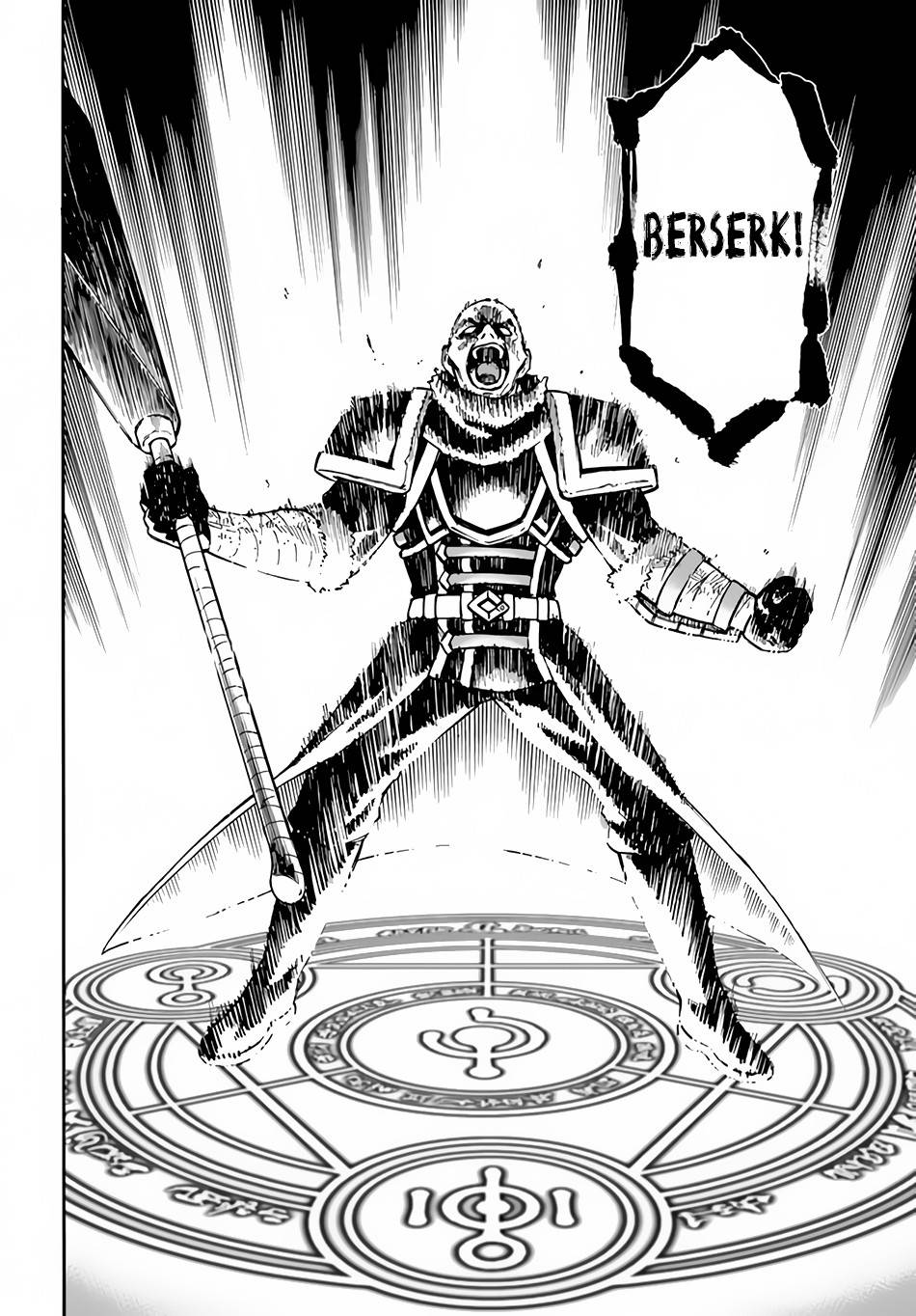 Page 13 of Chapter 18