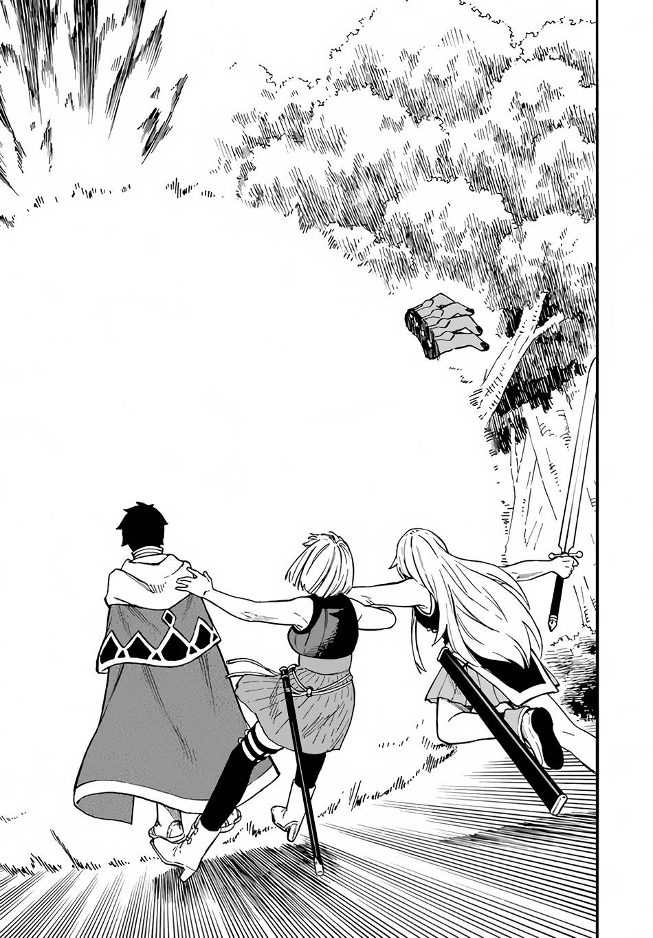 Page 26 of Chapter 18