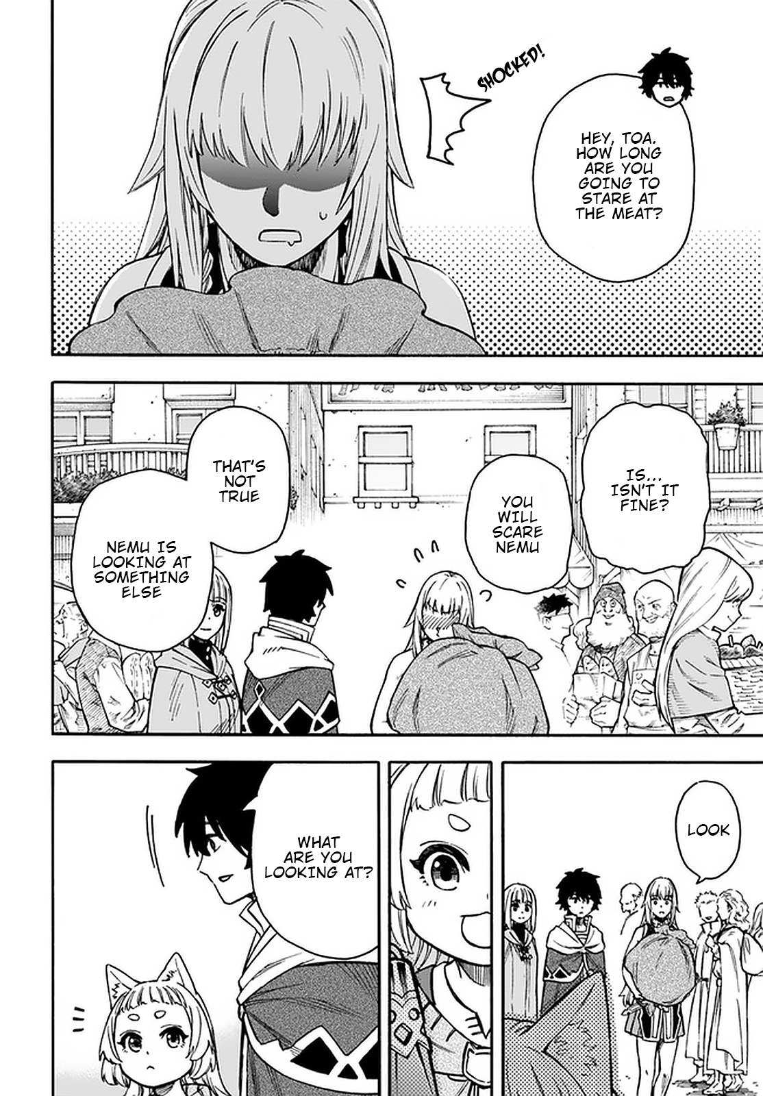 Page 2 of Chapter 19.1