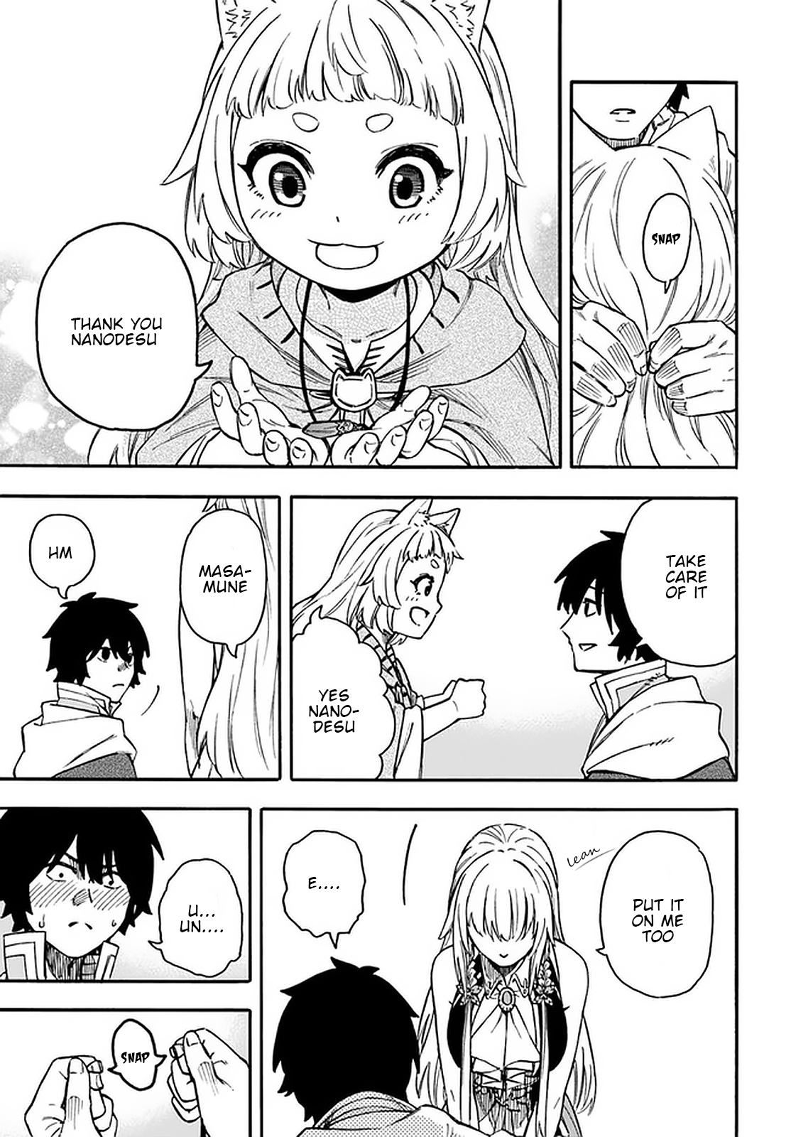 Page 4 of Chapter 19.1
