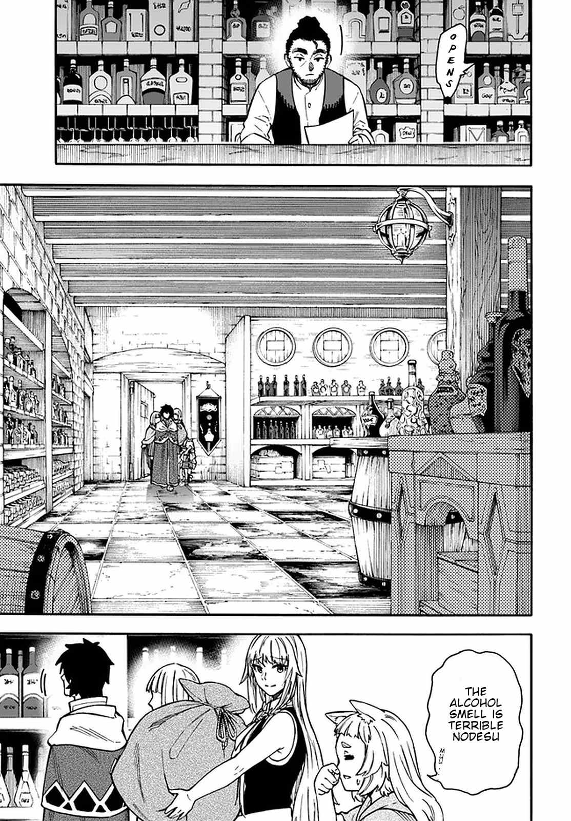 Page 8 of Chapter 19.1