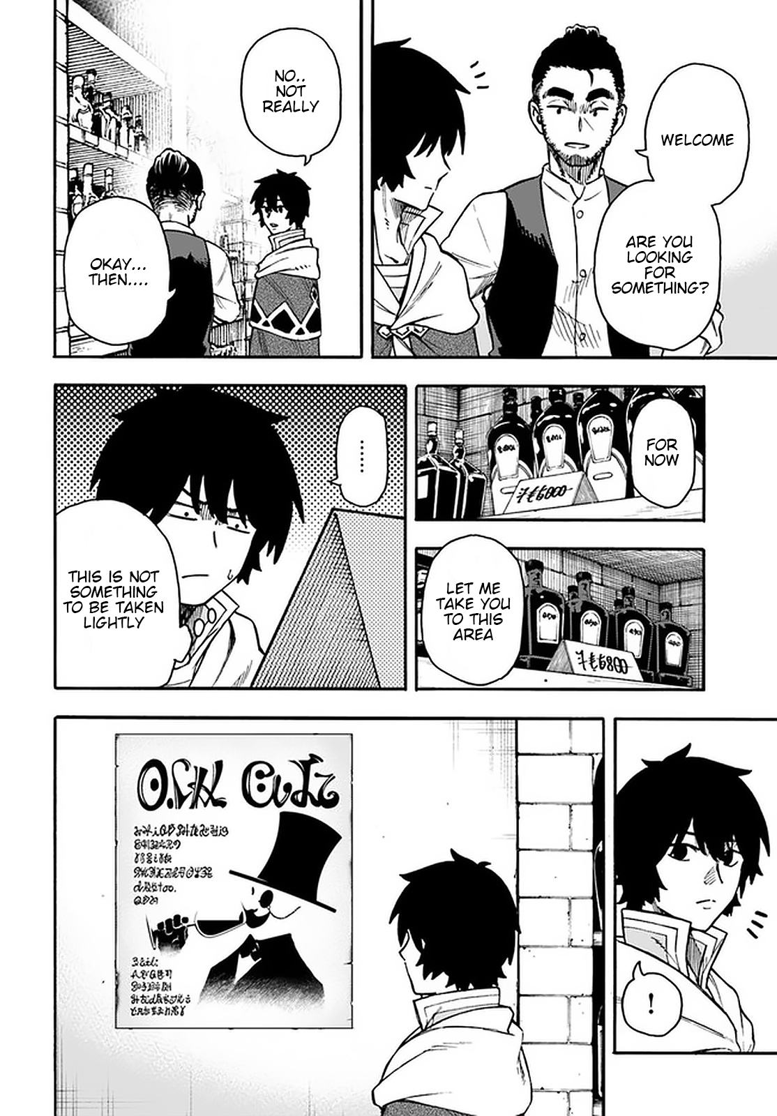 Page 9 of Chapter 19.1
