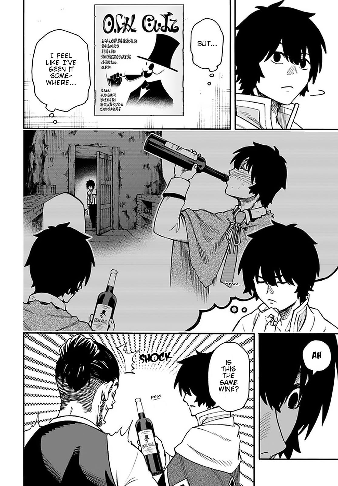 Page 11 of Chapter 19.1