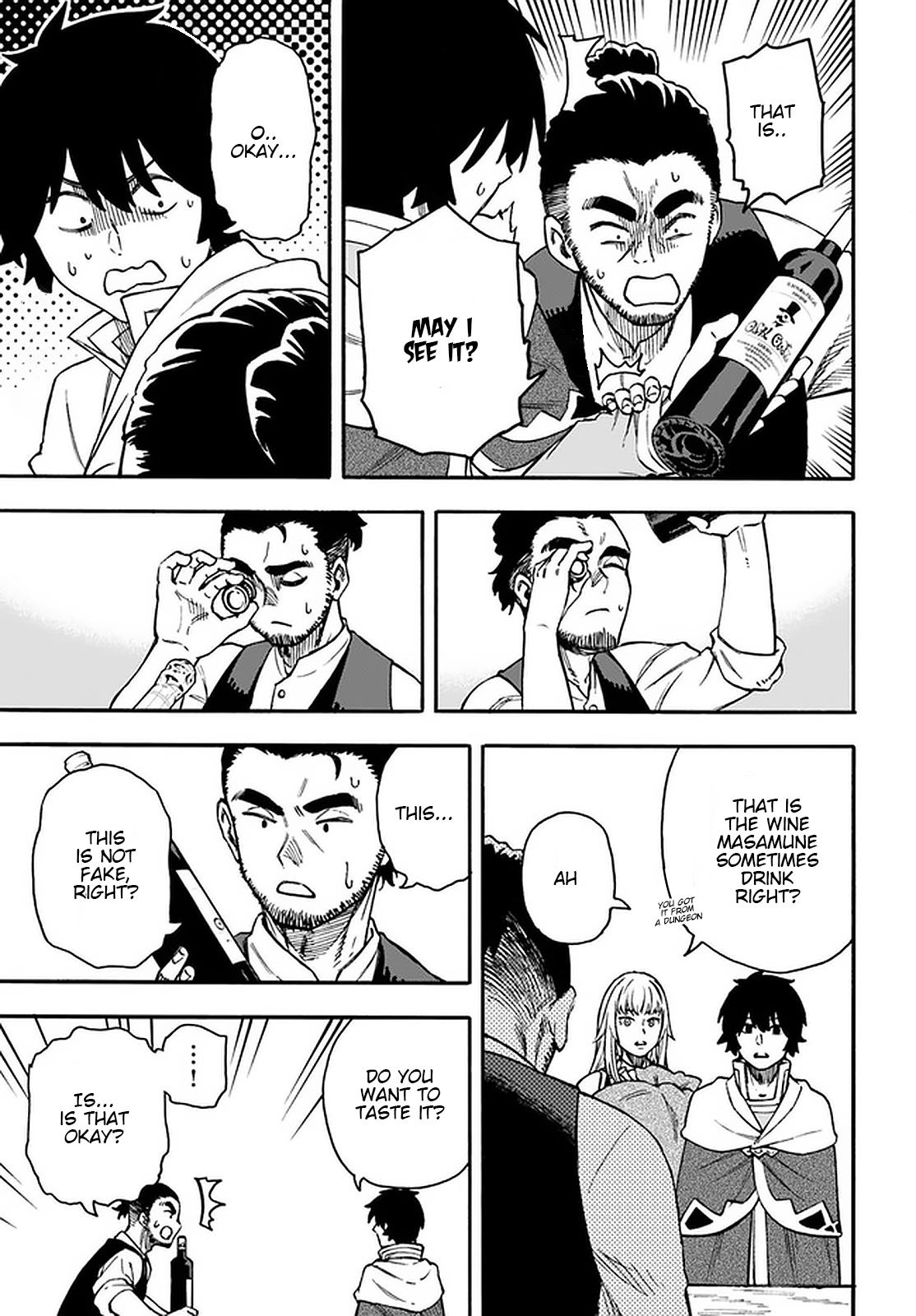 Page 12 of Chapter 19.1