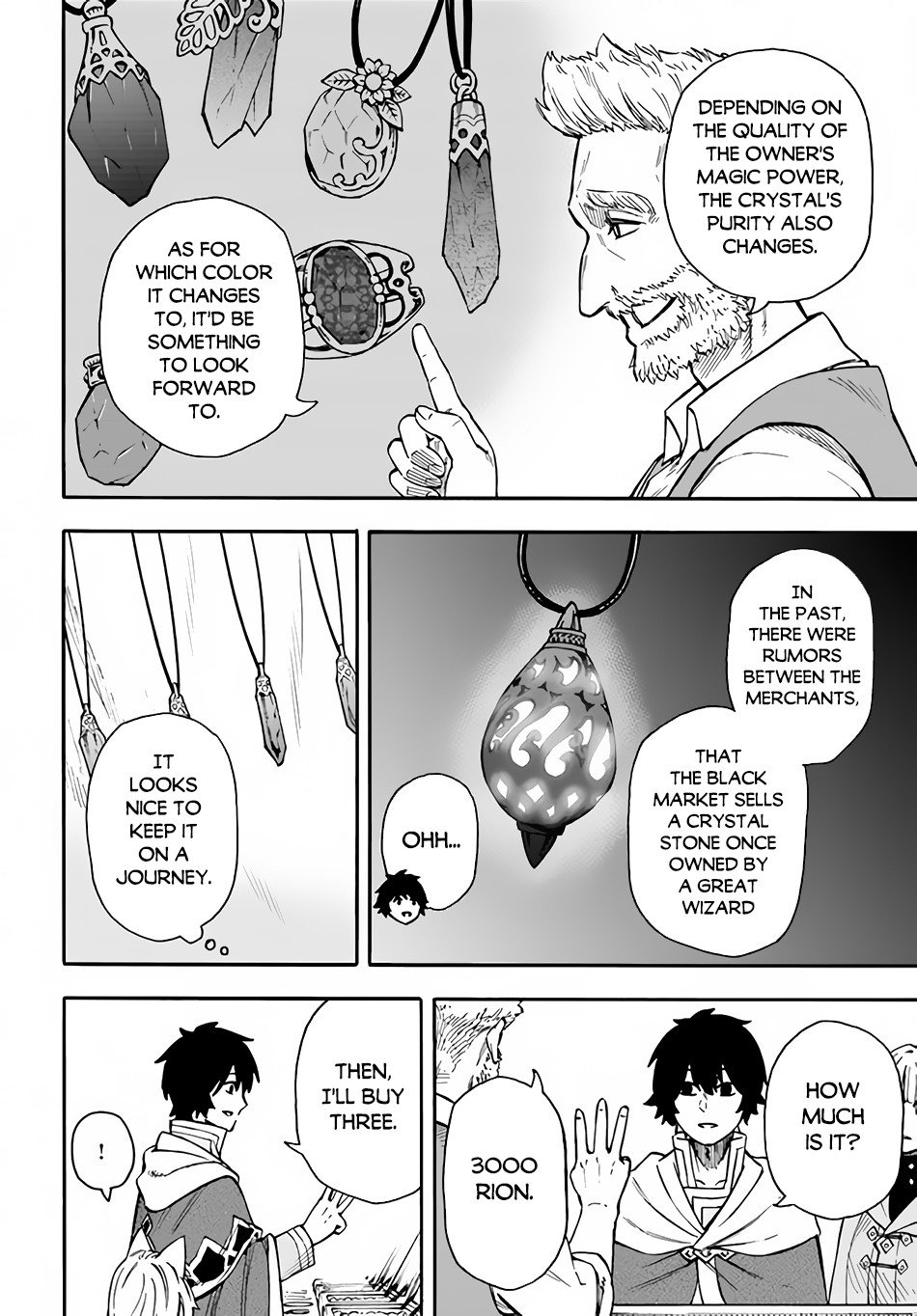 Page 5 of Chapter 19