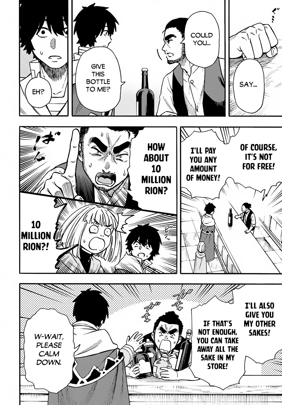 Page 17 of Chapter 19