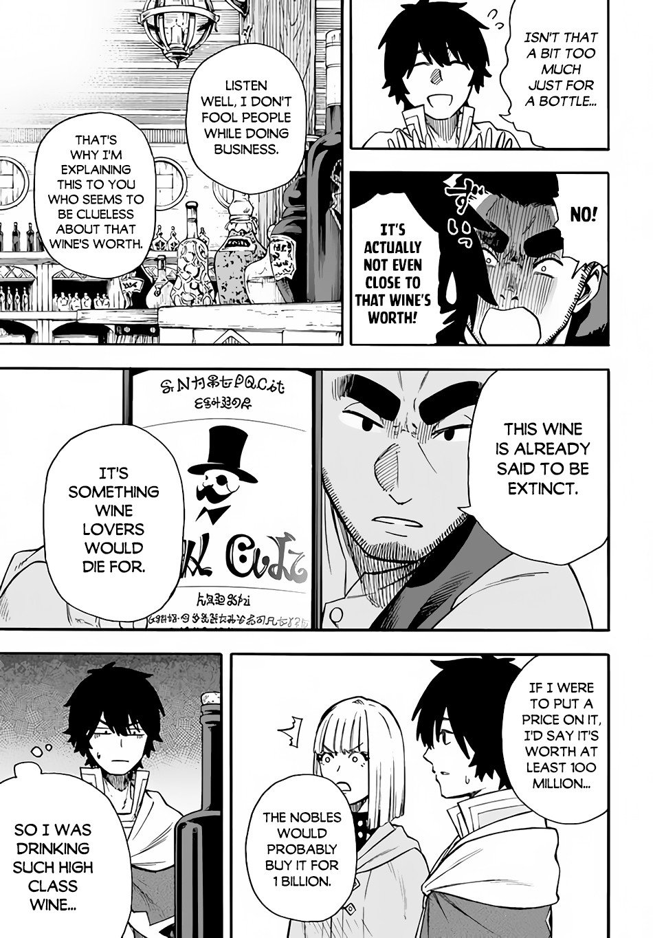 Page 18 of Chapter 19