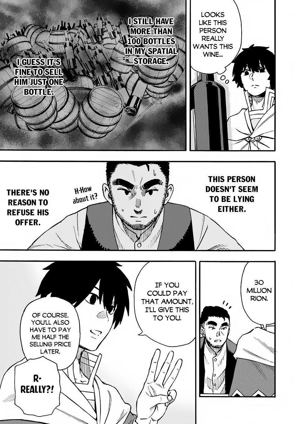 Page 20 of Chapter 19