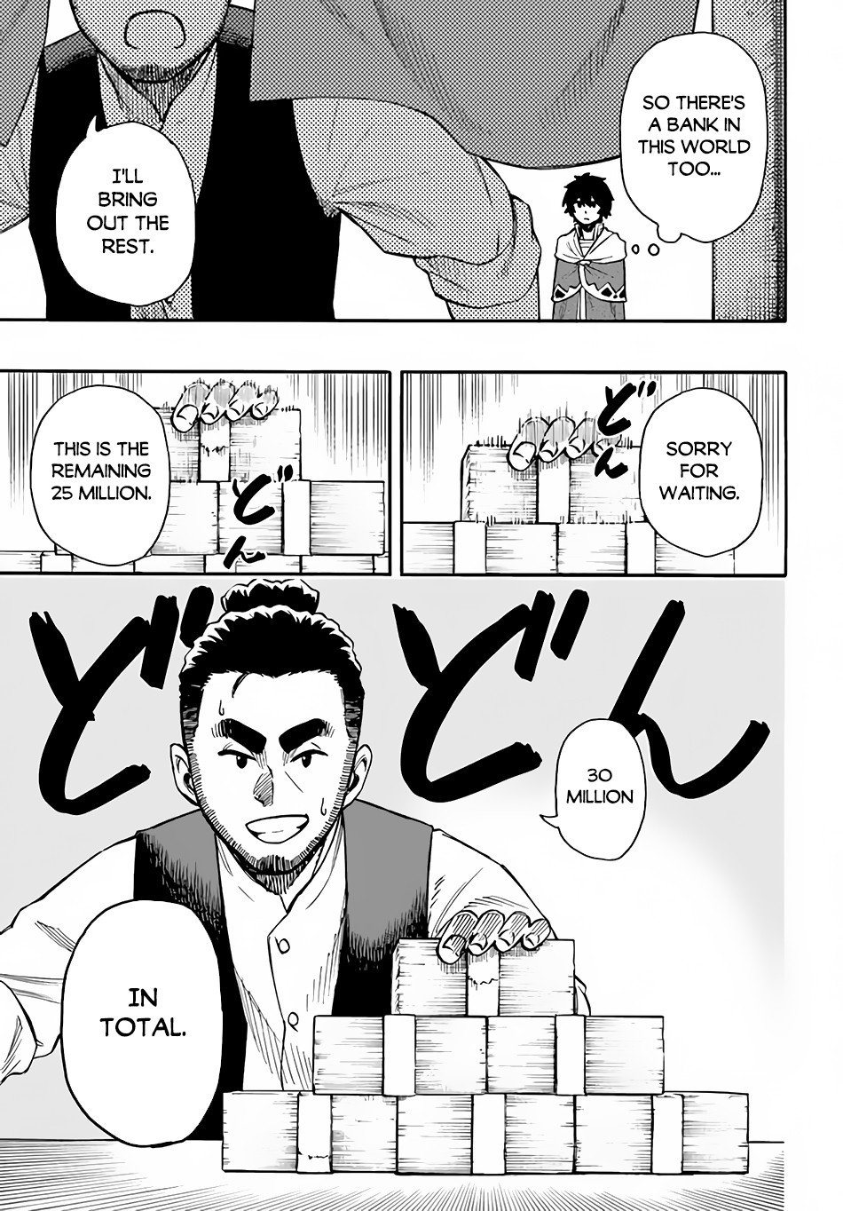 Page 22 of Chapter 19