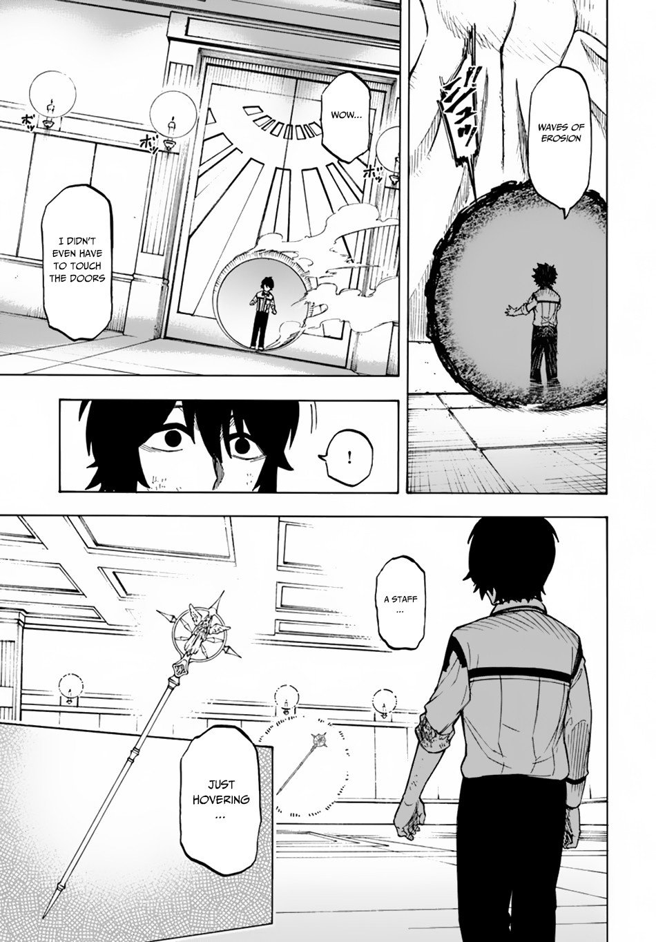 Page 4 of Chapter 2.2