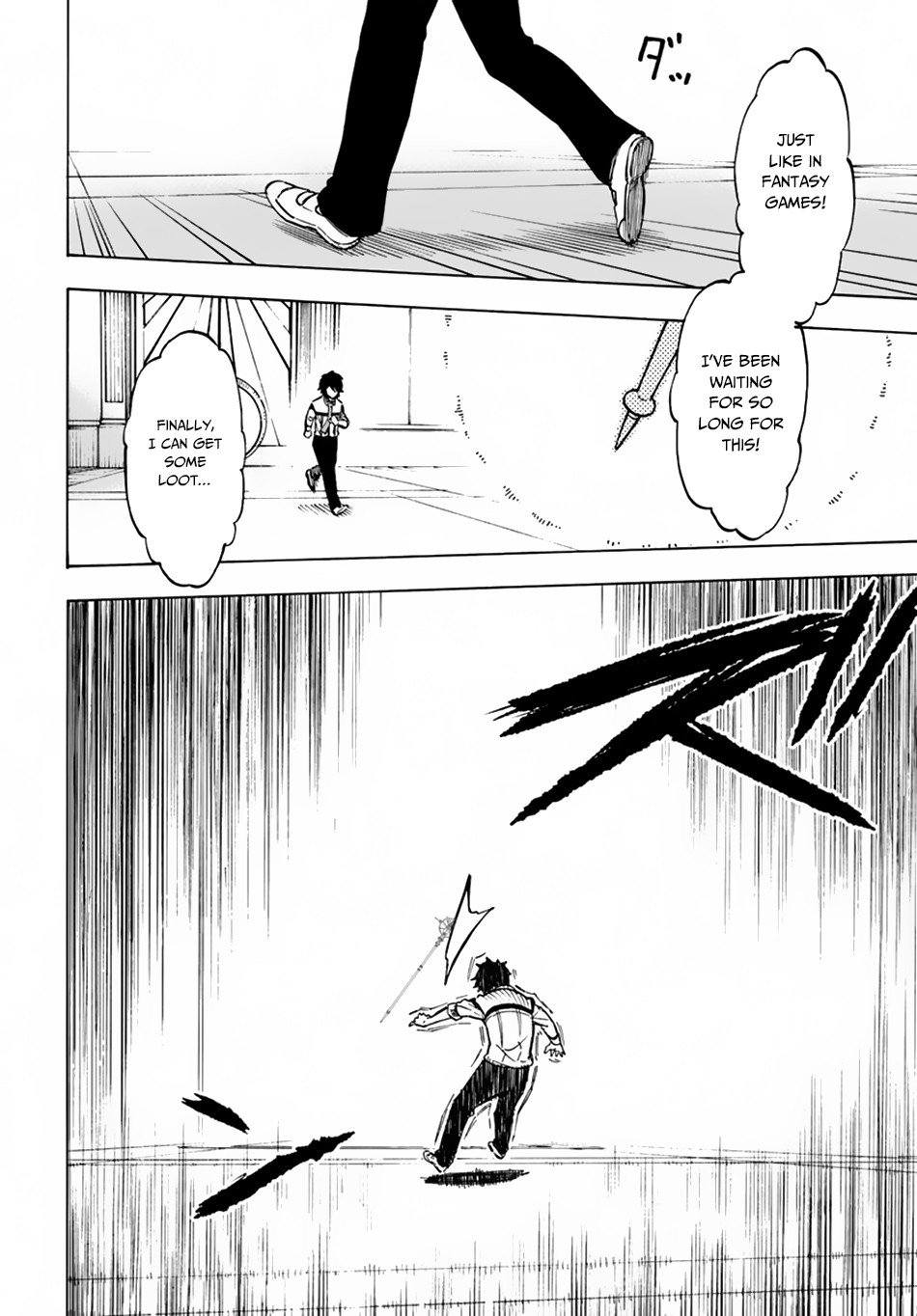 Page 5 of Chapter 2.2