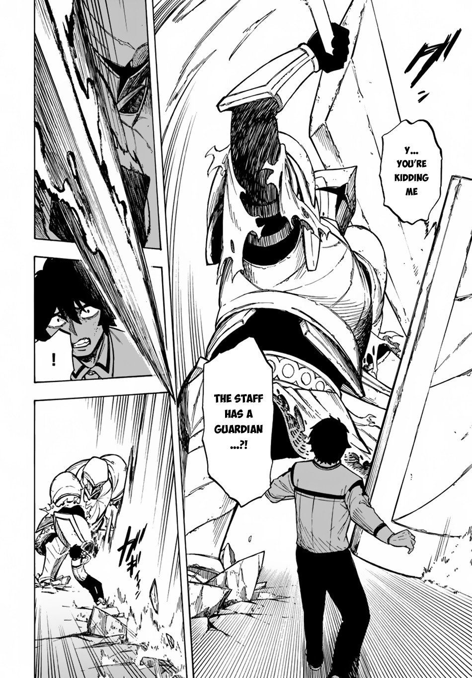 Page 7 of Chapter 2.2