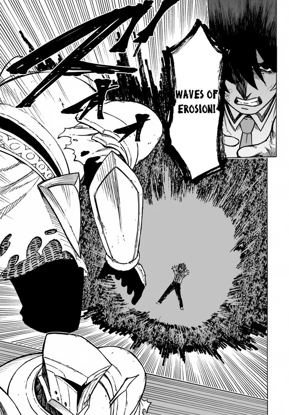 Page 12 of Chapter 2.2