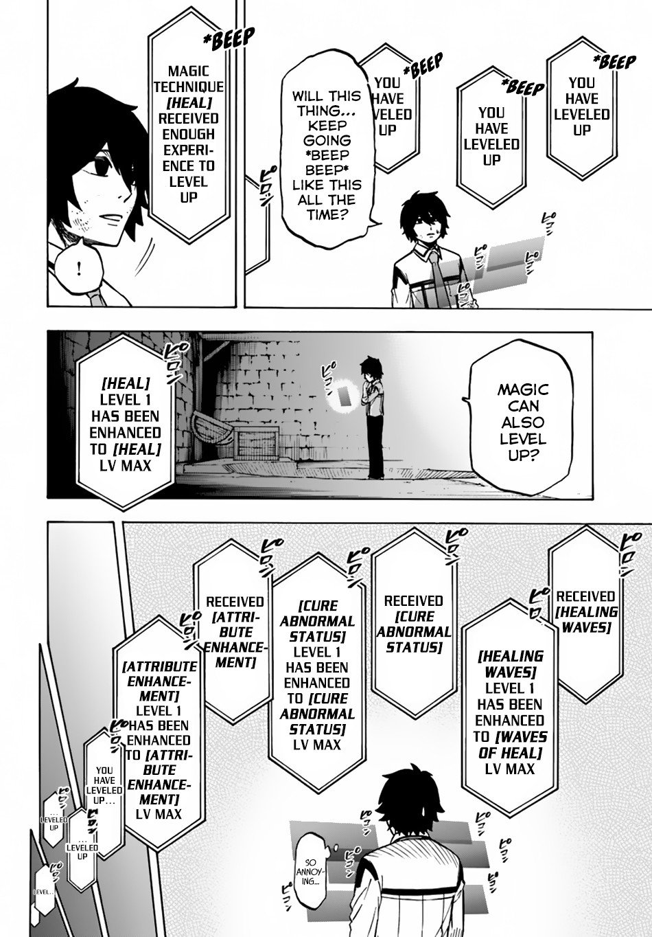 Page 22 of Chapter 2