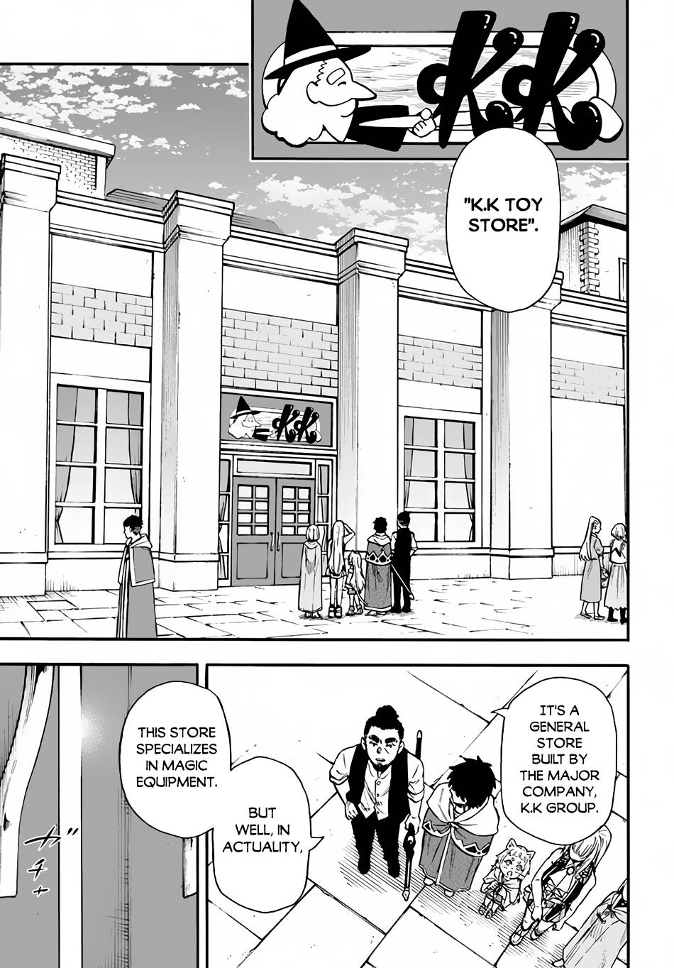 Page 3 of Chapter 20