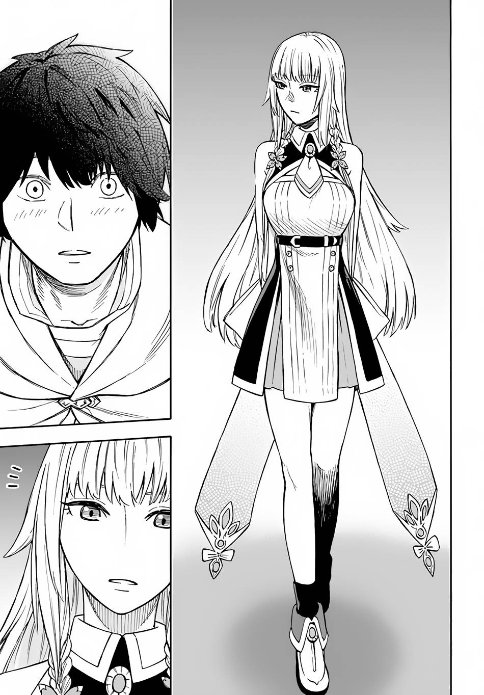 Page 18 of Chapter 20