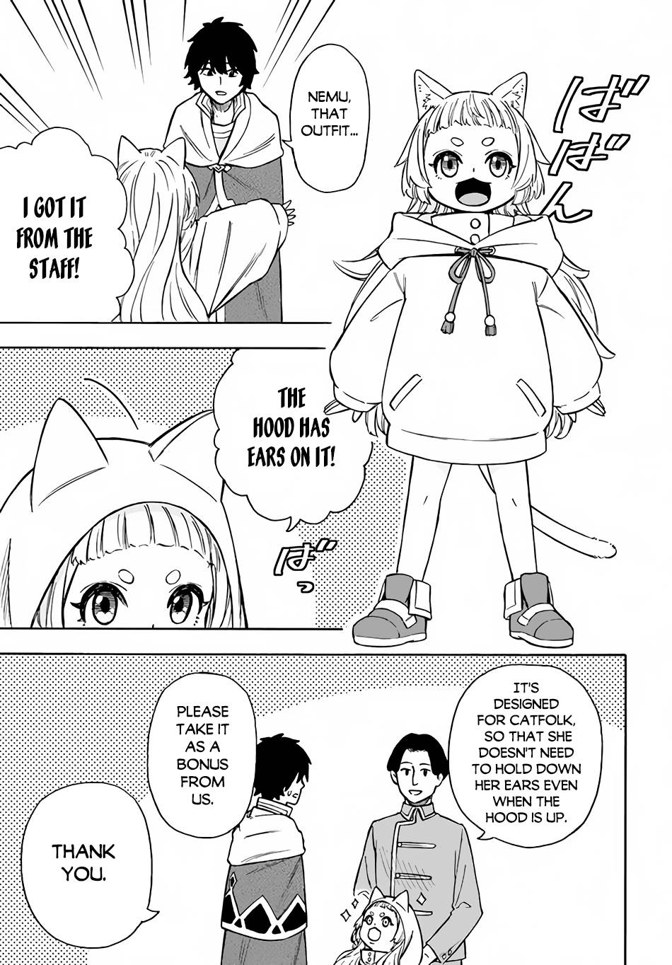 Page 20 of Chapter 20