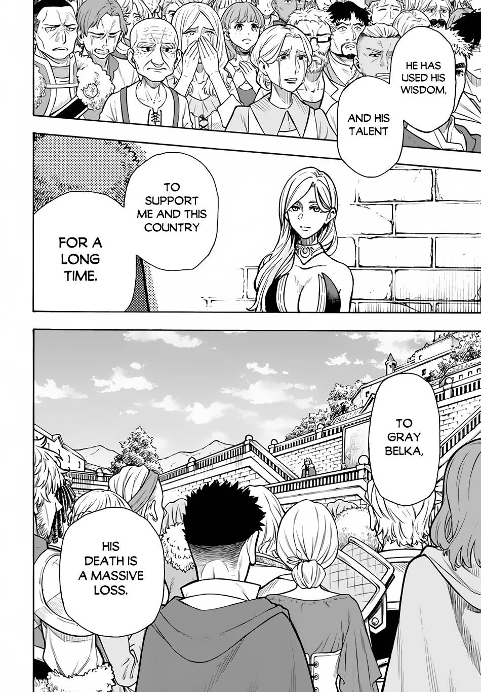 Page 3 of Chapter 21