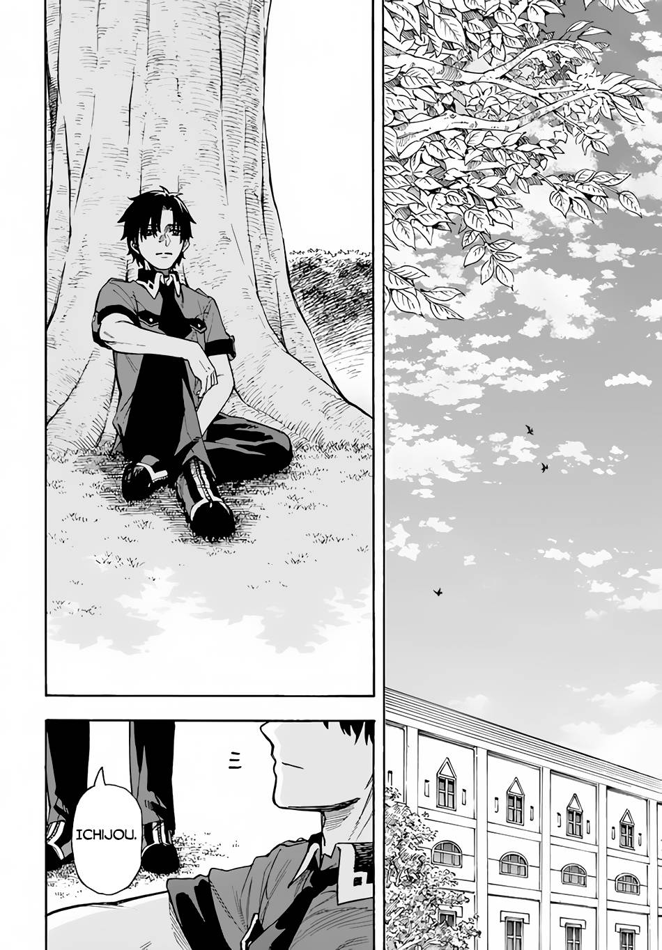 Page 13 of Chapter 21