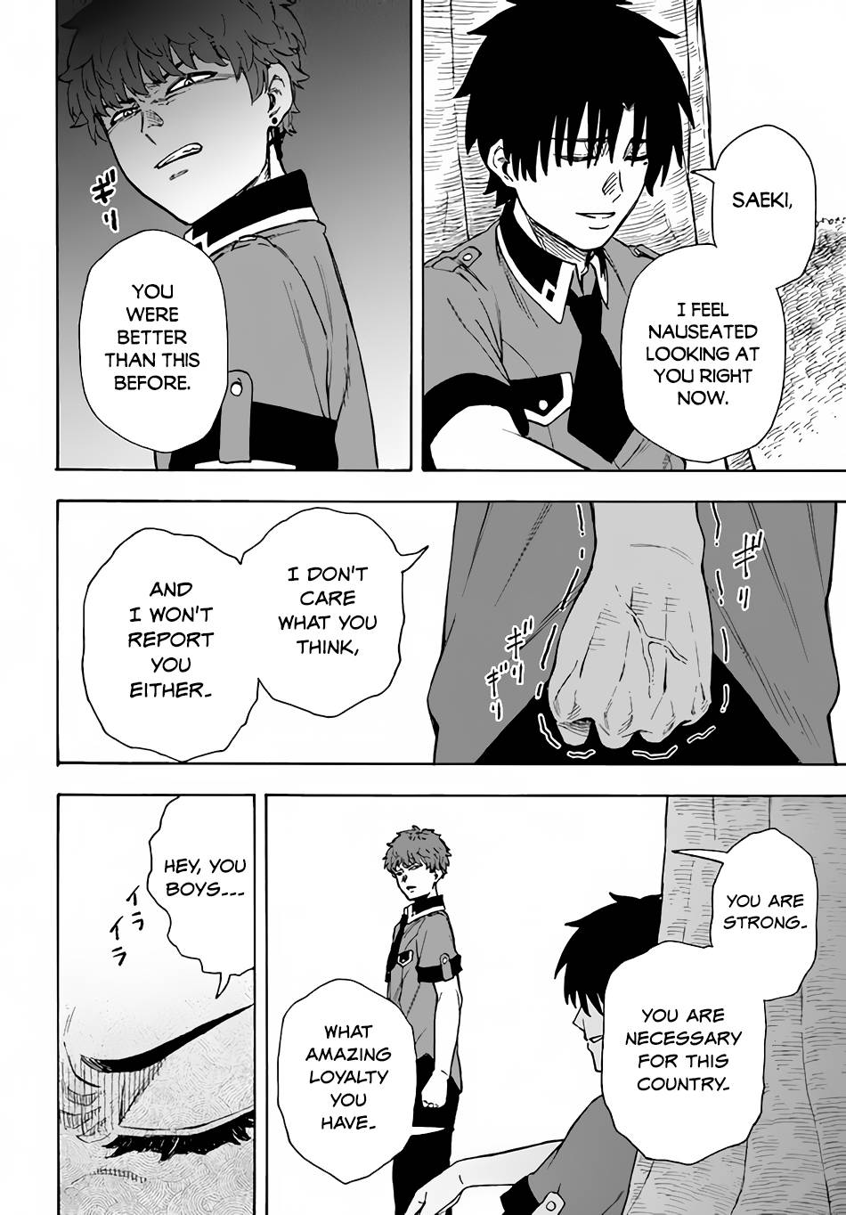 Page 23 of Chapter 21