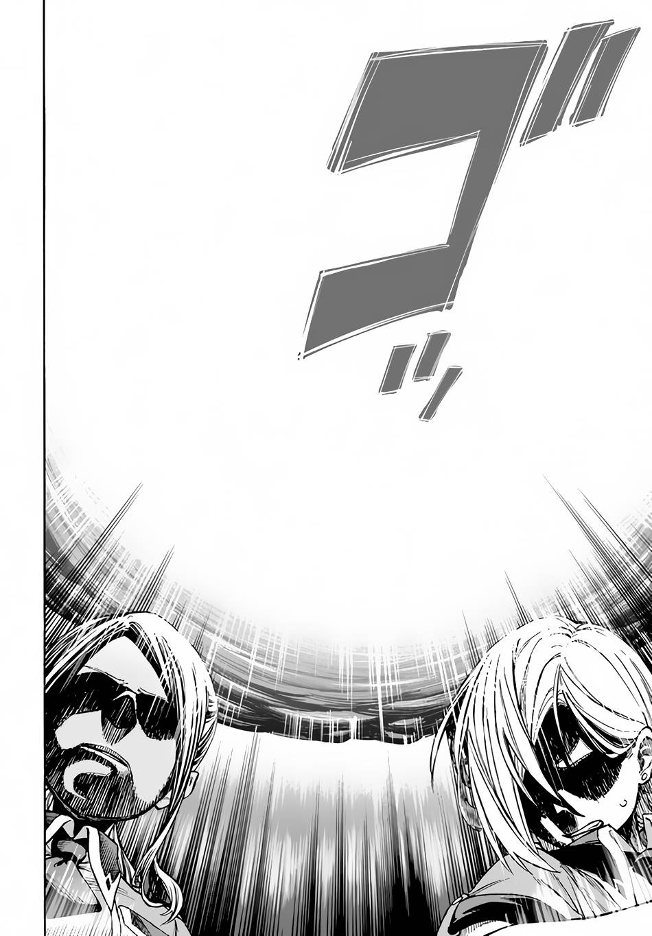 Page 25 of Chapter 21