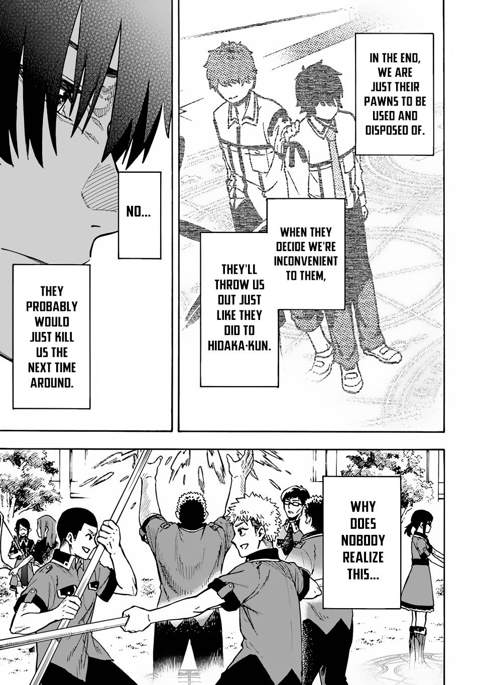 Page 30 of Chapter 21