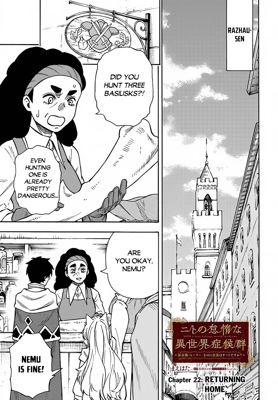 Page 2 of Chapter 22.1