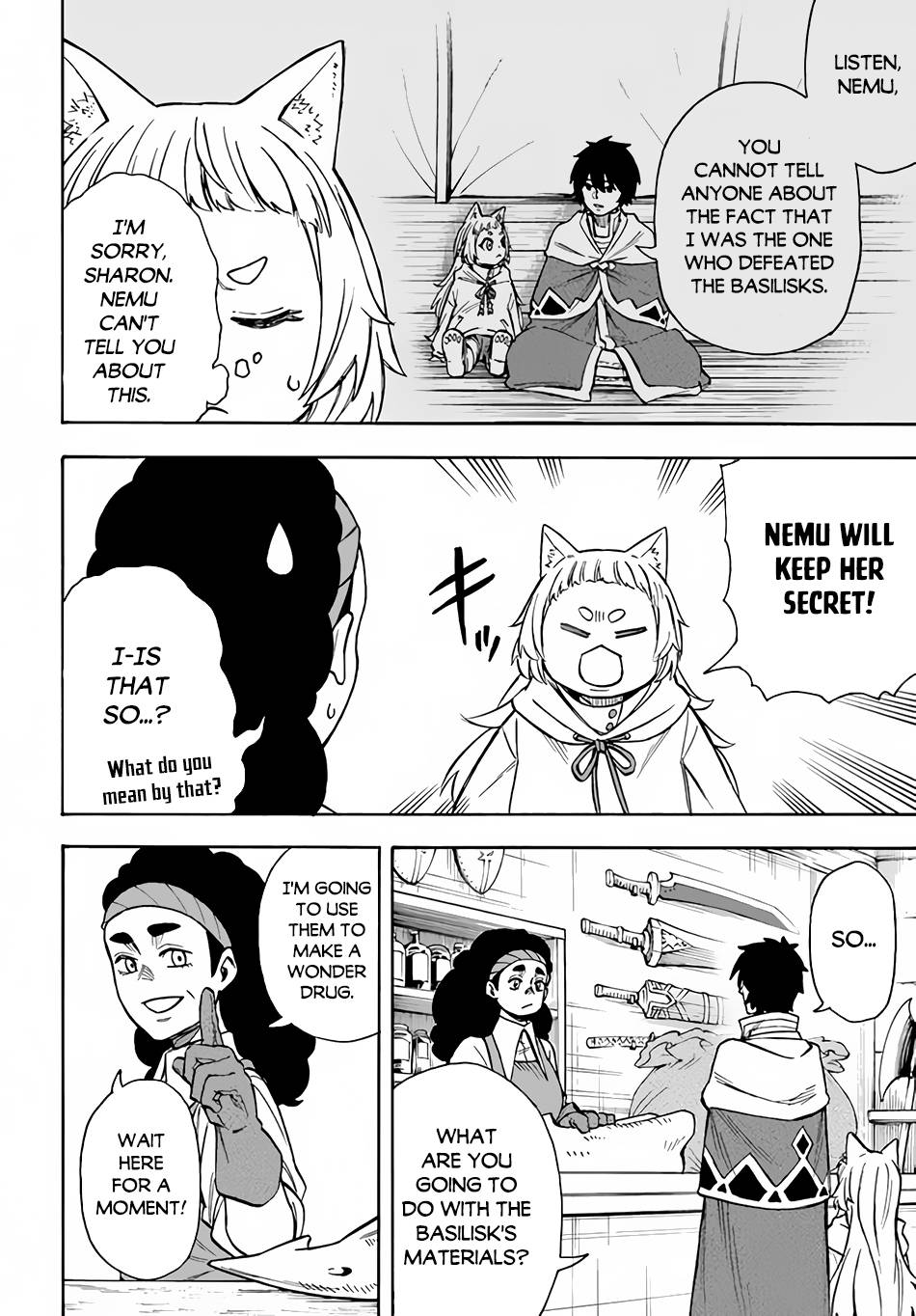 Page 3 of Chapter 22.1