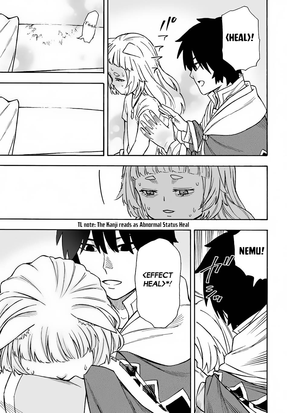 Page 8 of Chapter 22.1