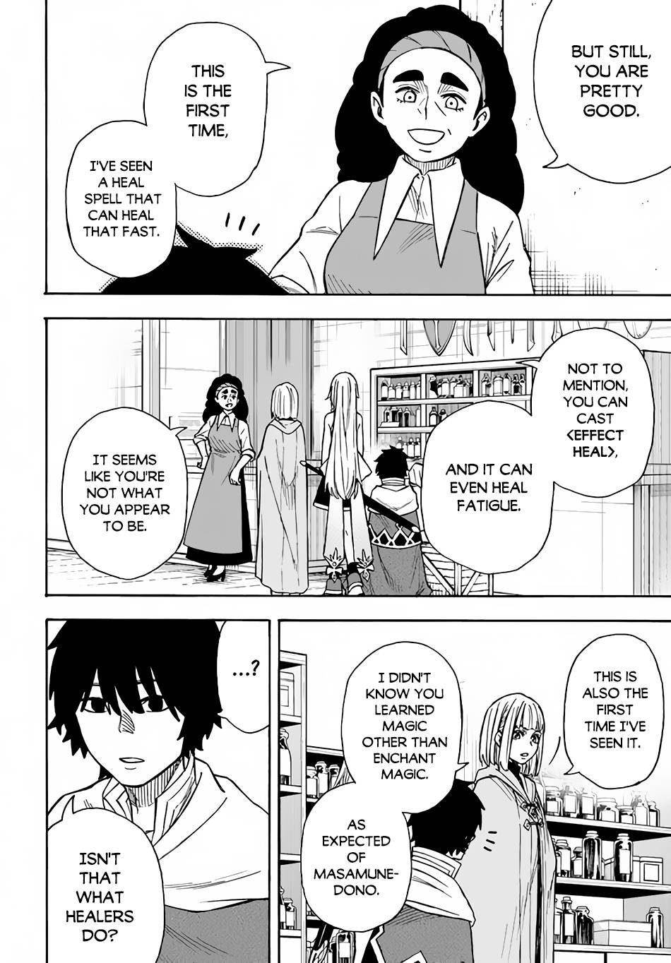 Page 11 of Chapter 22.1