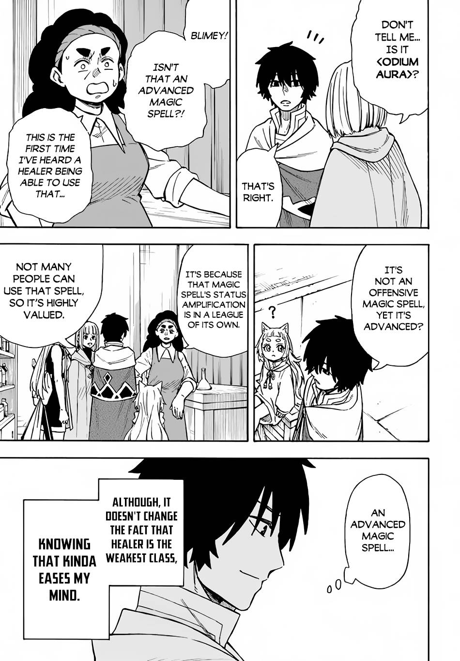 Page 14 of Chapter 22.1