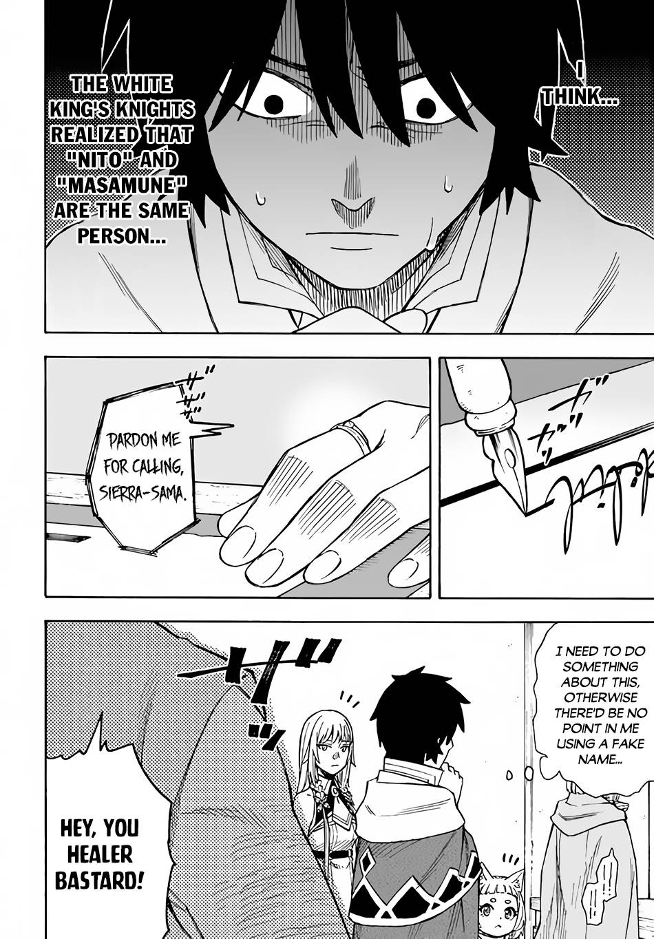 Page 6 of Chapter 22.2