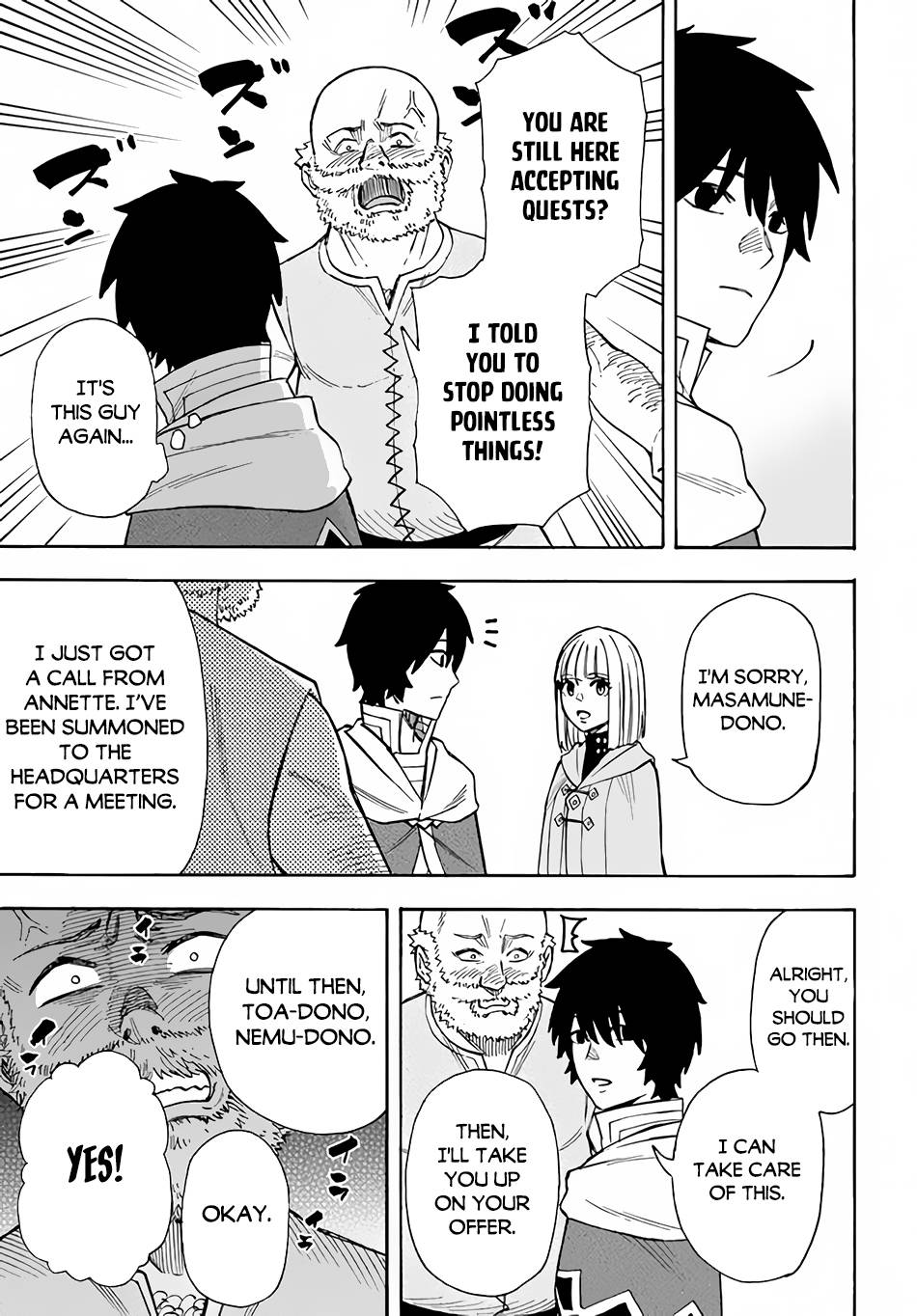 Page 7 of Chapter 22.2